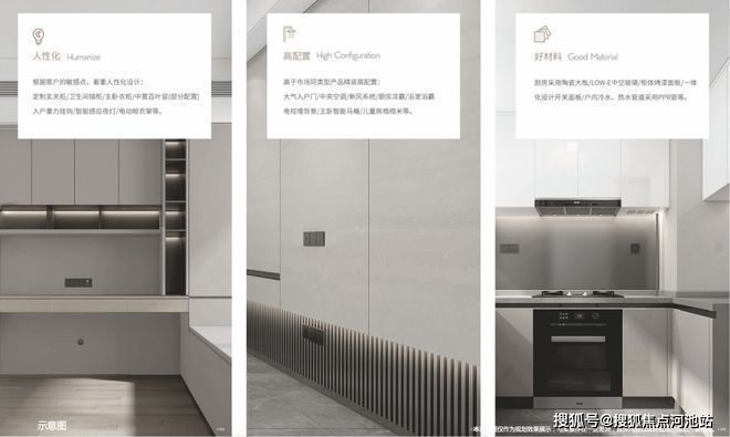 新消息动态~解析金地峰境誉府能买吗凯发一触即发一文读懂金地峰境誉府最