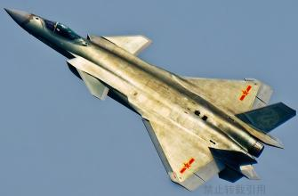 歼20服役将改变东亚的游戏规则k8凯发一触即发中国隐身战机(图3)