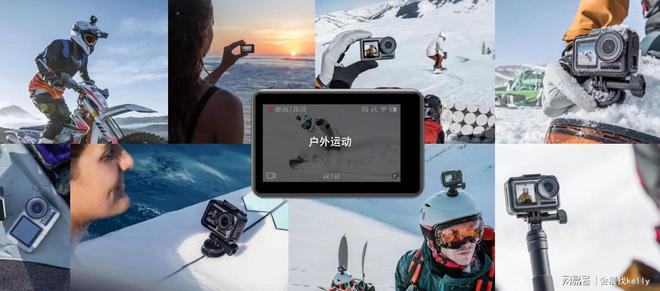 25郑州户外用品博览会｜生活｜运动凯发k8国际登录户外用品展-20(图2)