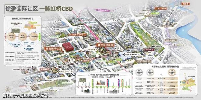 站-——绿城春晓园大家千万别被套路了！K8凯发天生赢家2025绿城春晓园网(图6)