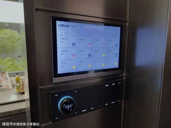 站-——绿城春晓园大家千万别被套路了！K8凯发天生赢家2025绿城春晓园网(图5)
