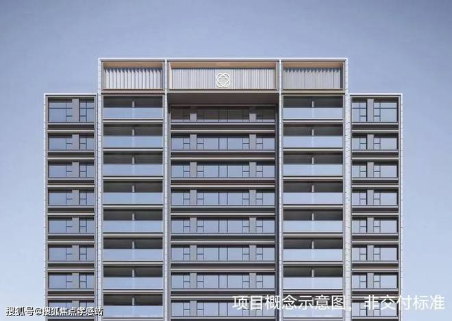 站-——绿城春晓园大家千万别被套路了！K8凯发天生赢家2025绿城春晓园网(图13)
