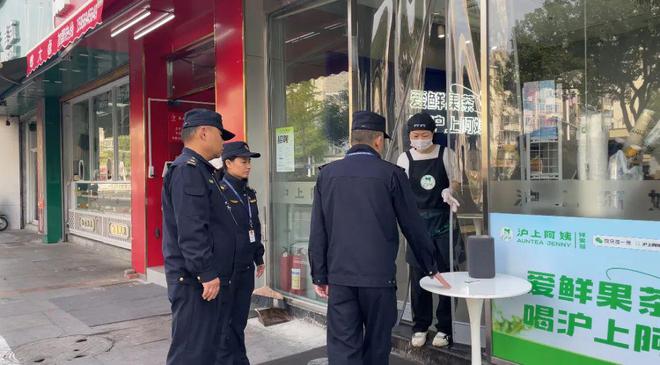 道小东街社区：凝心聚合力 共筑美好家园凯发k8入口【文明创建在行动】鼓楼街(图2)