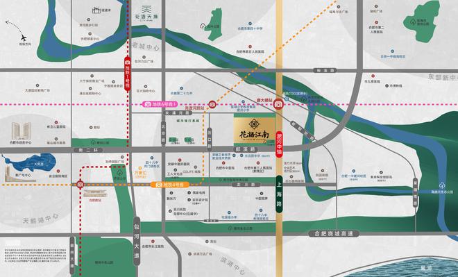 )-2025合肥铁建花语江南星级认证楼盘凯发k8国际首页登录中国花语江南(售楼处(图4)