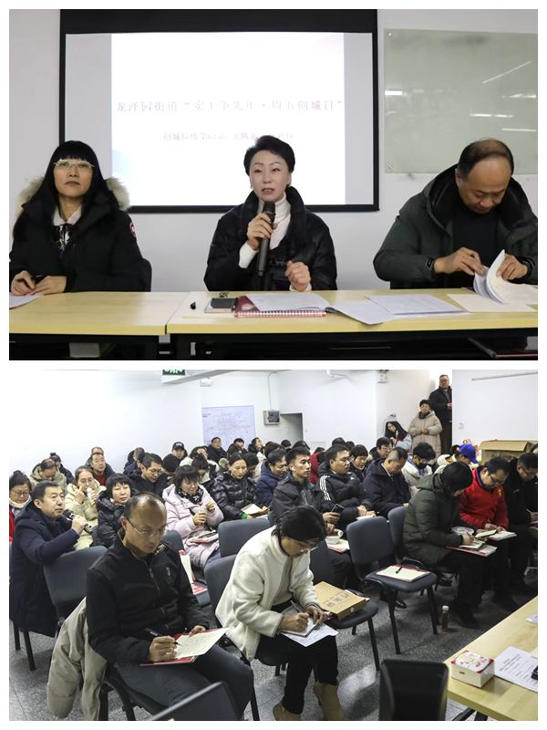 的“爆改”打造多彩龙腾苑六区社区凯发体育赞助“六色助力”！家门口(图6)