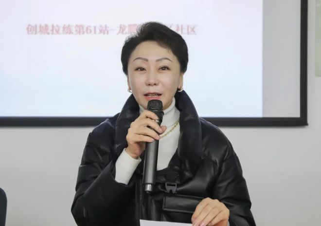的“爆改”打造多彩龙腾苑六区社区凯发体育赞助“六色助力”！家门口(图13)