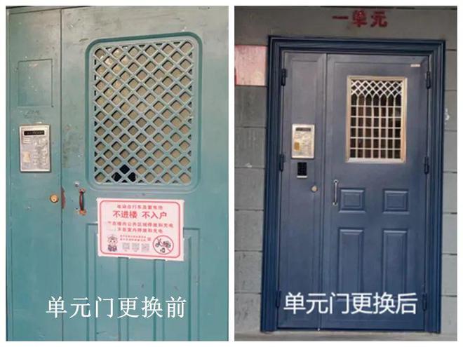 的“爆改”打造多彩龙腾苑六区社区凯发体育赞助“六色助力”！家门口(图21)