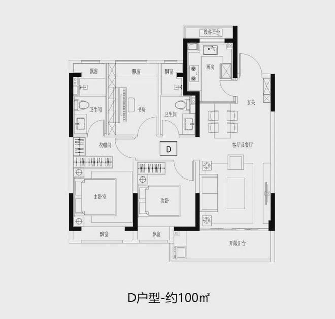楼处网站--中铁建熙语-上海房天下k8凯发入口2025中铁建熙语-售(图2)