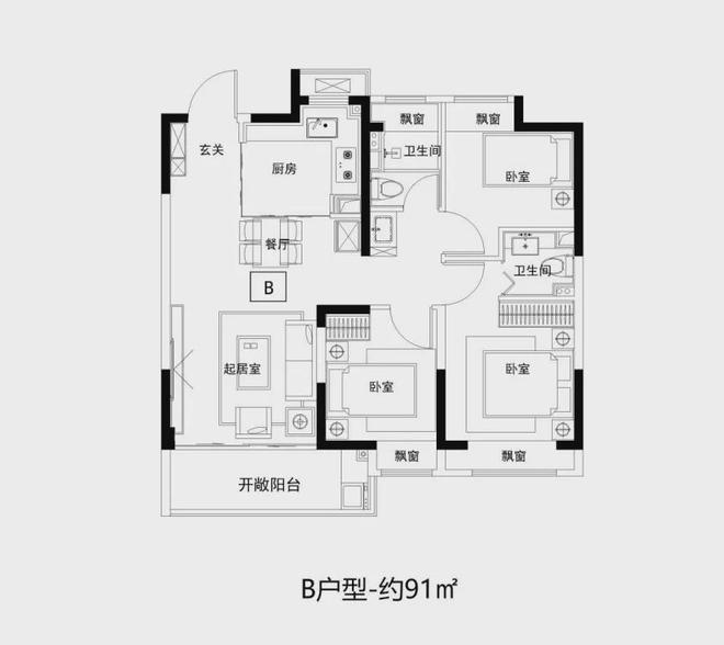 楼处网站--中铁建熙语-上海房天下k8凯发入口2025中铁建熙语-售(图3)