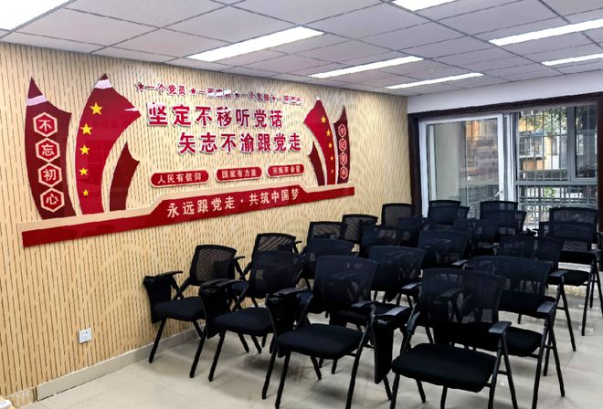 ！昌平这个小区居民幸福感“原地升级”凯发一触即发提升“硬件”打磨“细节”(图2)