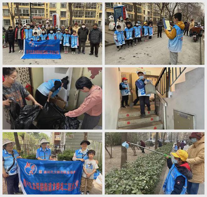 ！昌平这个小区居民幸福感“原地升级”凯发一触即发提升“硬件”打磨“细节”(图6)