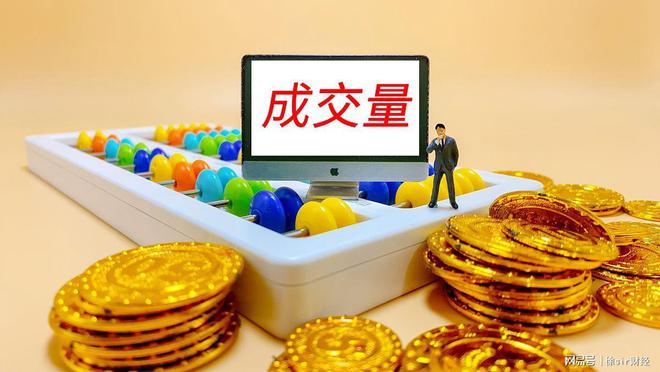 熊长选择好股票播种拔去野草等待收获AG凯发成为马竞合作A股果然是牛短