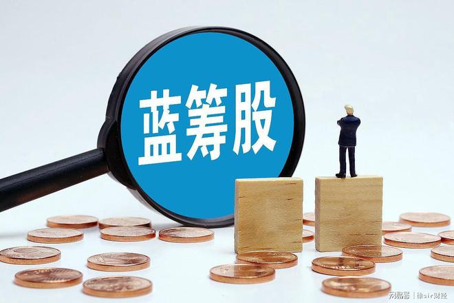 熊长选择好股票播种拔去野草等待收获AG凯发成为马竞合作A股果然是牛短(图3)