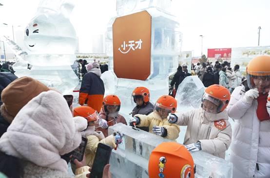冻一天的儿童电话手表还能正常工作么凯发赛事合作冰雪世界极寒挑战 冰(图6)