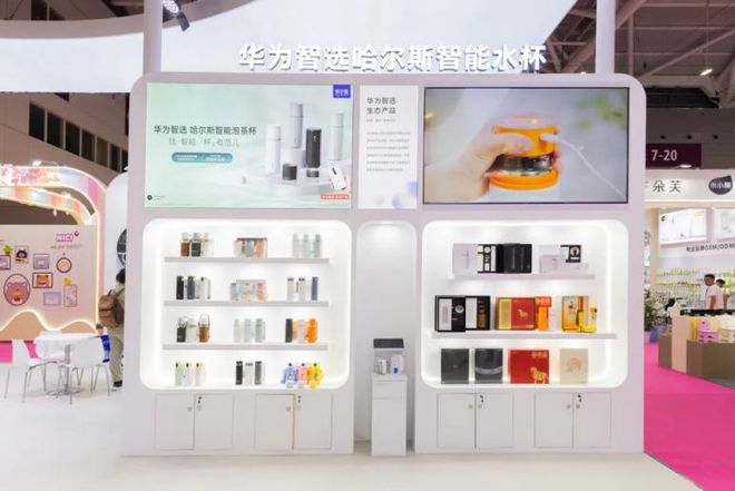 温杯就用哈尔斯水杯品牌排行榜的国货之光k8凯发国际2024年保温杯推荐：保(图2)