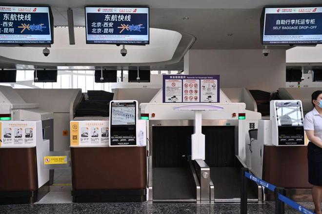 费24小时多少钱长时间呢？附停车攻略凯发k8国际首页登录大兴机场停车场收(图2)