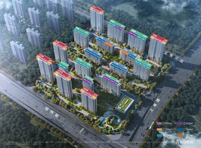 语江南营销中心合肥中国铁建花(图1)