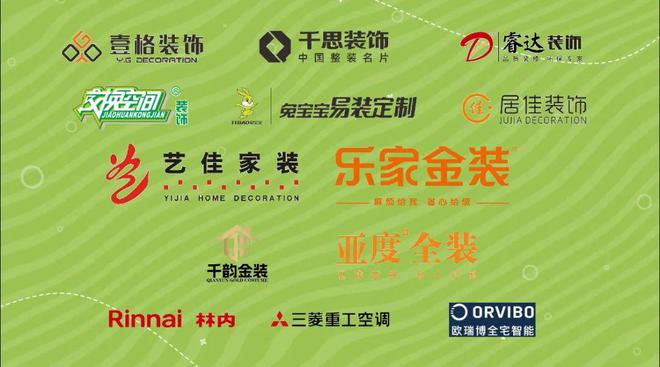 活“卡路里”解锁人生高燃时刻！五一“焕新计划”启动！甩掉生(图6)