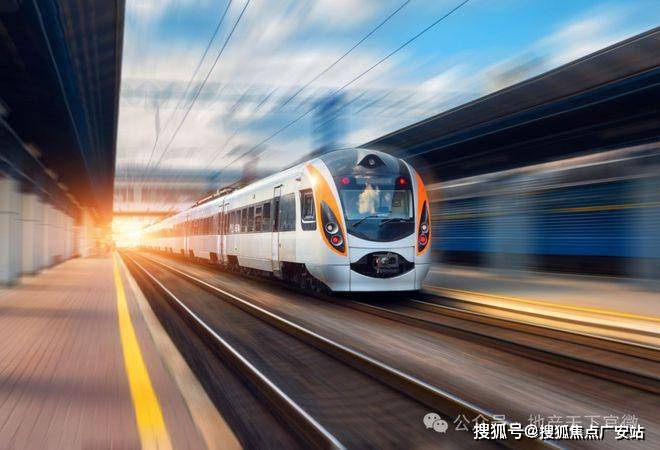 华润中環置地中心望雲首页网站-价格户型华