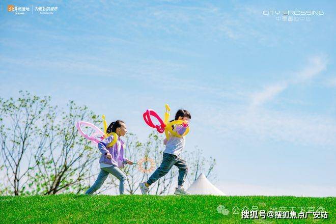 华润中環置地中心望雲首页网站-价格户型华润中環置地中心望雲售楼处-2025(图6)