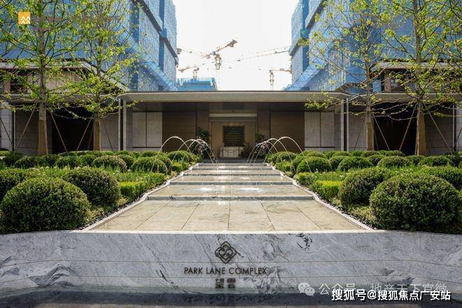 华润中環置地中心望雲首页网站-价格户型华润中環置地中心望雲售楼处-2025(图47)